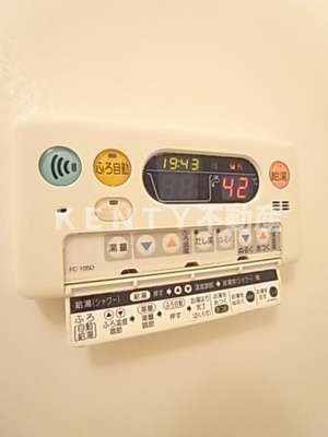 【設備】 | ファトーラ田園調布 | 設備