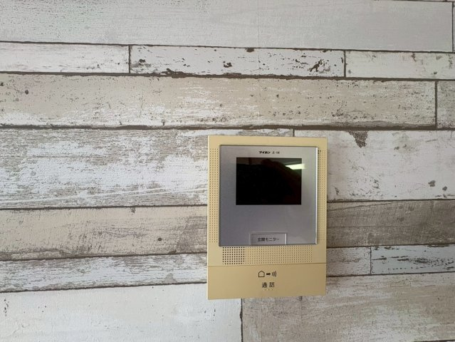 Sun Richのセキュリティ