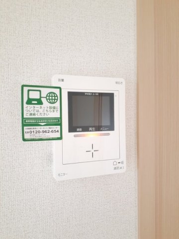 ブリアンベルの設備
