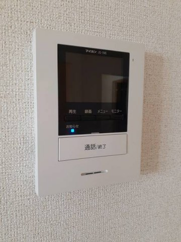 ミラリオのセキュリティ