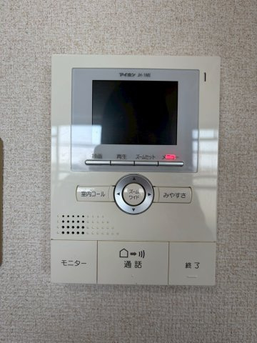 レイクアベニュー白鳥のセキュリティ