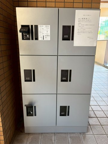 レイクアベニュー白鳥のその他共用部分