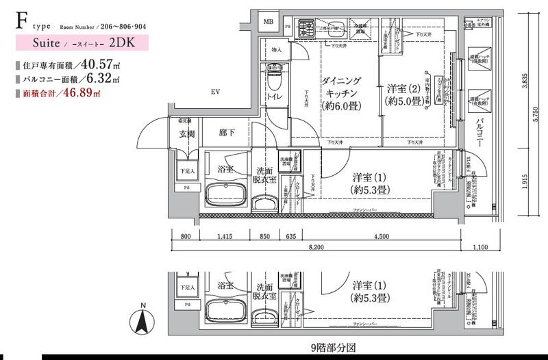 アイルグランデ東京亀有