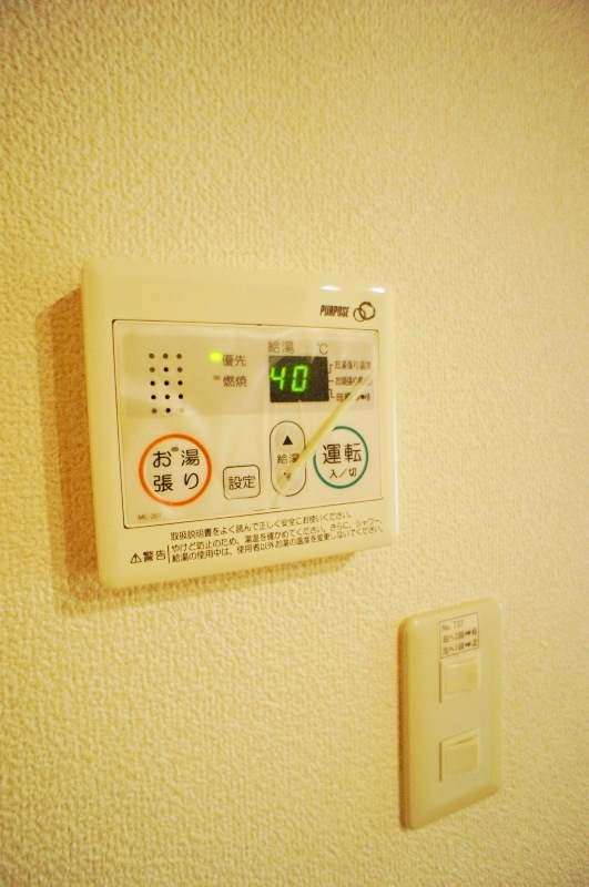 ソレイユ合川の設備