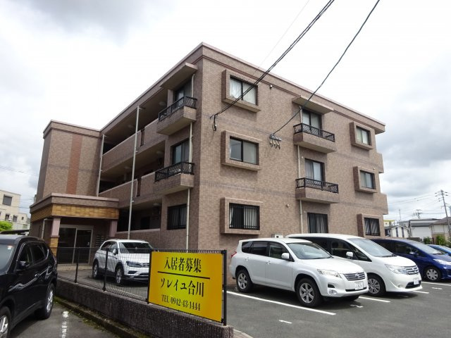 ソレイユ合川