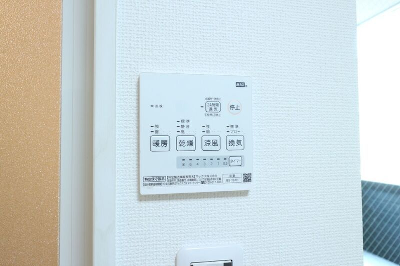 ラ　ヴェリタの設備