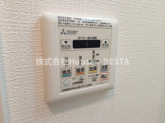 クオーレ神戸山手の設備