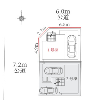  | 【名古屋市中村区五反城町6丁目29新築戸建1号棟】仲介手数料無料！岩塚小学校・御田中学校