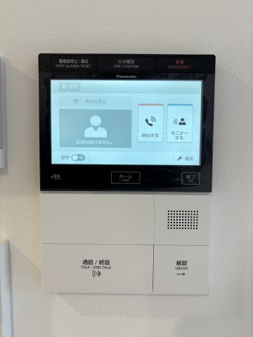S-RESIDENCE愛宕SOUTHのセキュリティ