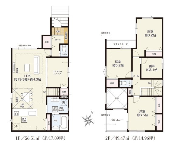 【間取り】 | 北区東大成町9期　GRACE　新築戸建　全1棟　1号棟