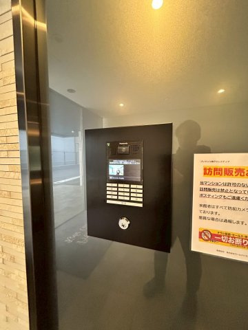 プレサンス神戸セレスティアのセキュリティ