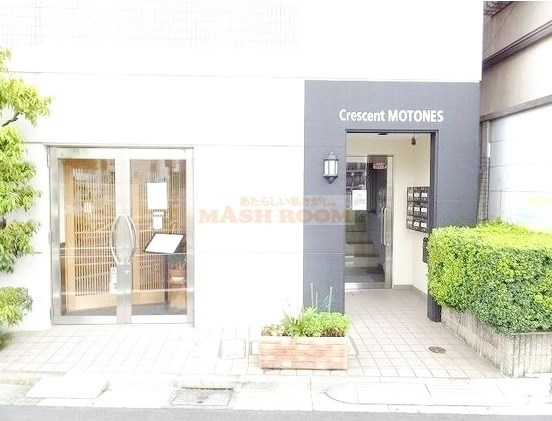 CRESCENT　MOTONESの外観