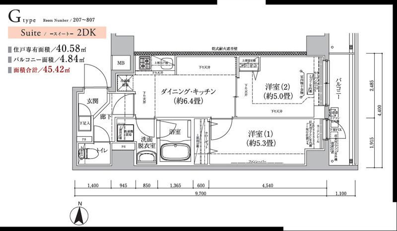 アイルグランデ東京亀有