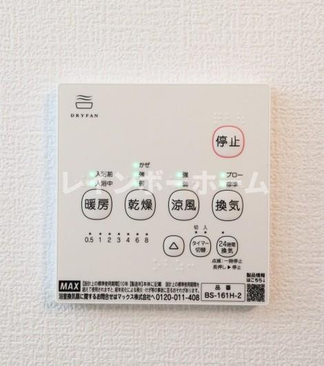 カインドネス西瑞江の設備|※建築中のため同施工参考写真となります。