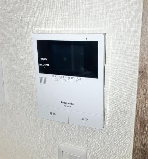 根戸戸建のセキュリティ