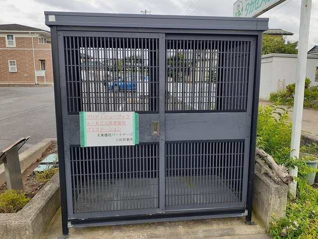 プロディジューヴィラ　Ｂのその他共用部分