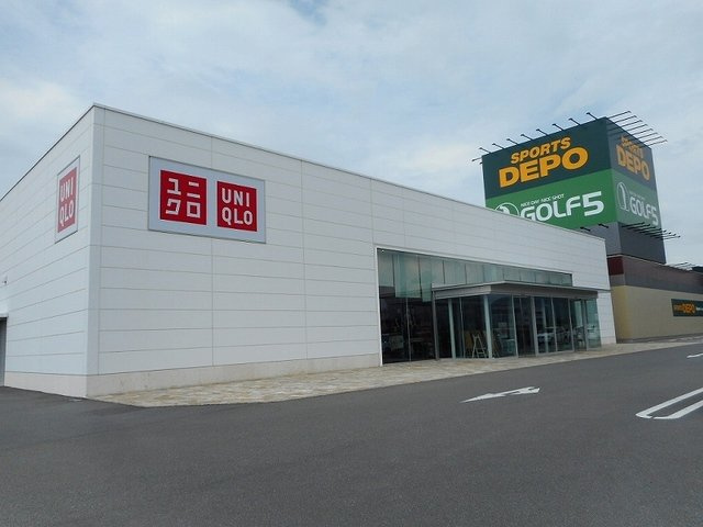 プロディジューヴィラ　Ｂの周辺|ユニクロ佐久北インター店まで2400m