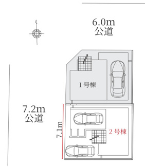  | 【名古屋市中村区五反城町6丁目29新築戸建2号棟】仲介手数料無料！岩塚小学校・御田中学校