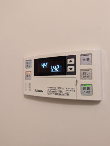 サニーヒルズの設備