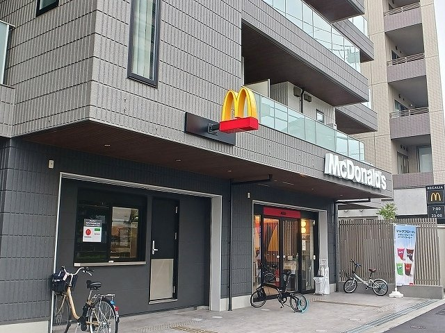 ＭＳビルの周辺|マクドナルドまで400m