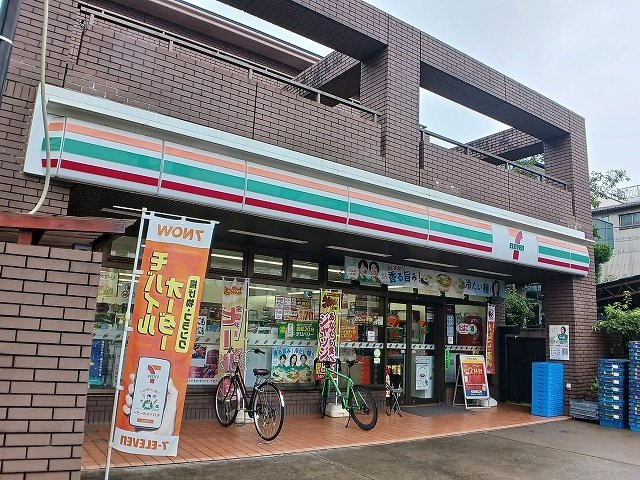 ＭＳビルの周辺|セブンイレブンまで380m