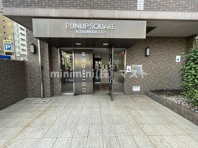 ラナップスクエア北梅田シティのエントランス