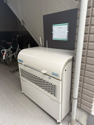 【その他共用部分】 | アネックス西大井