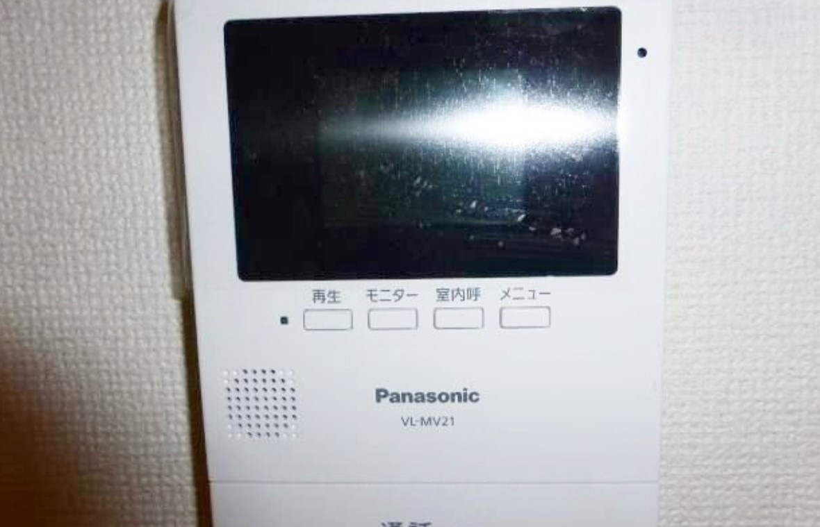 パナヒカリのセキュリティ