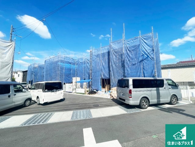 羽曳野市誉田　第2期　新築一戸建て