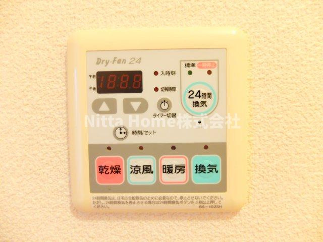 シャトー南多田の設備|浴室乾燥や暖房などの設備がついています◎