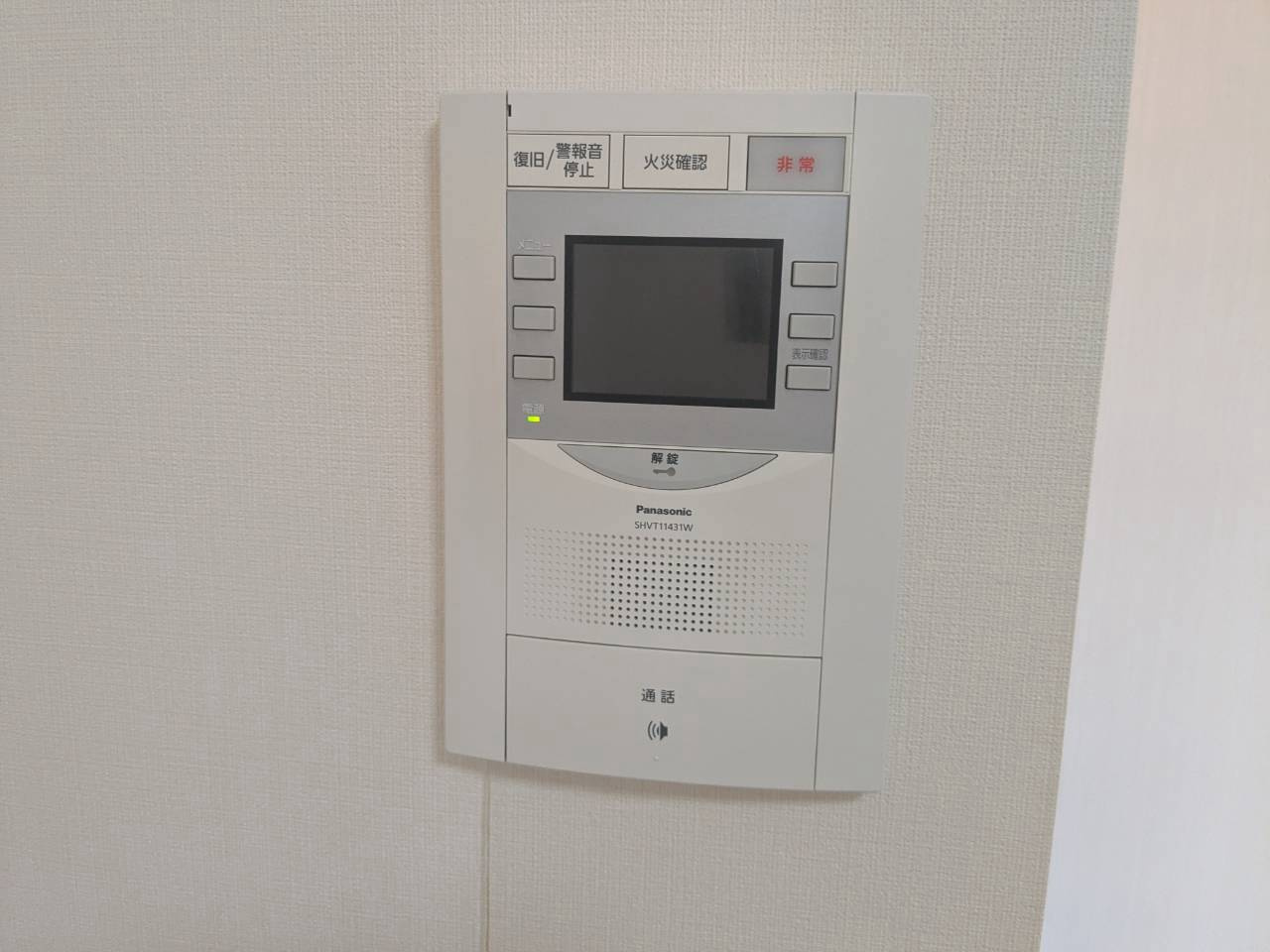 プレサンス丸の内レジデンスⅡ|名古屋市の賃貸ならMy賃貸のセキュリティ|プレサンス丸の内レジデンスⅡ
