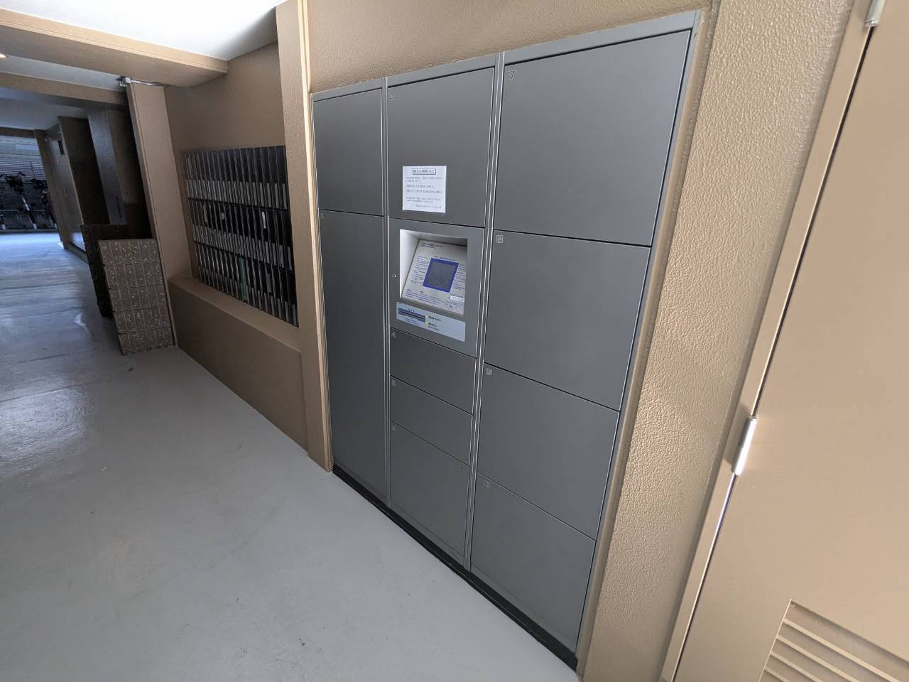 プレサンス丸の内レジデンスⅡ|名古屋市の賃貸ならMy賃貸のその他共用部分|プレサンス丸の内レジデンスⅡ