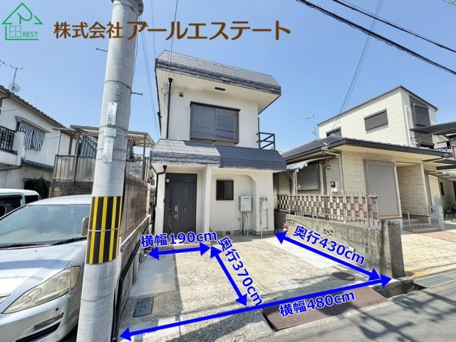加古川市平岡町二俣　　　JR「東加古川駅」徒歩16分の駐車場