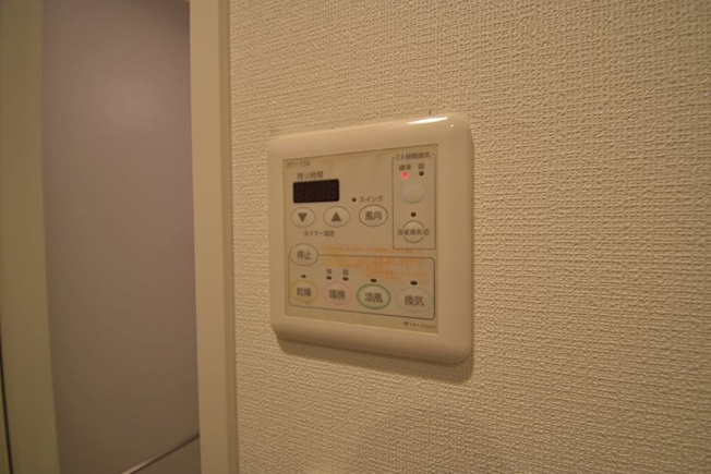 【設備】セレッソコート新大阪