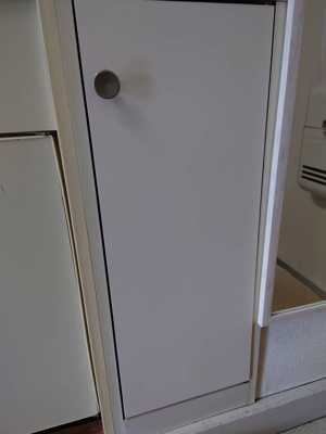 【収納】 | サンライフ内代 | 別間取りの参考写真です