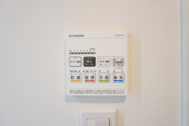 ライオンズステーションプラザ草加の浴室