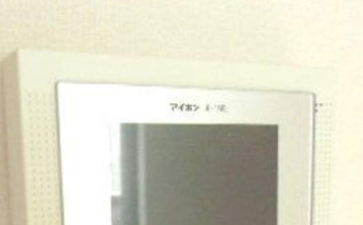 ノーススクエアのセキュリティ