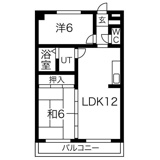 アビタマルフクIIIの画像
