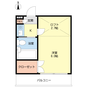 【間取り】 | ハイツ上社