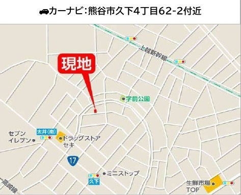 中古戸建　熊谷市久下4-62-2（期間限定現況販売）の地図