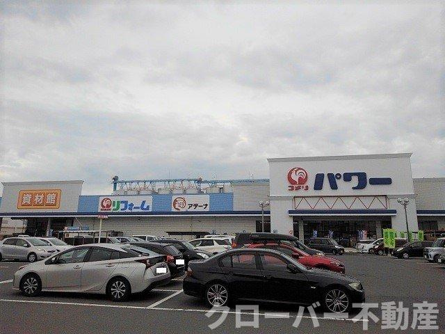 エクスブルーミナトＡの周辺|コメリパワー坂出店まで800m