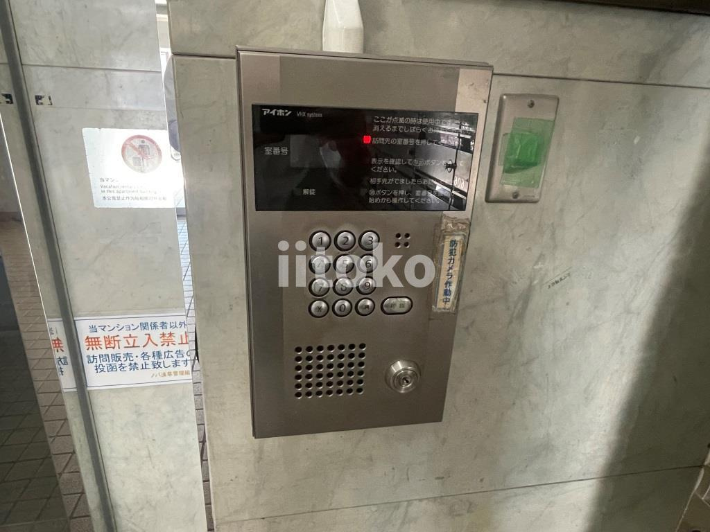 ノバ浅草のセキュリティ