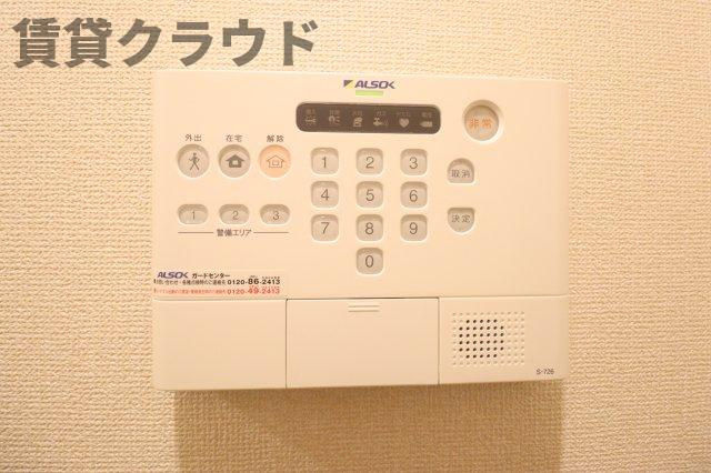 プランドールのセキュリティ|ホームセキュリティー完備！