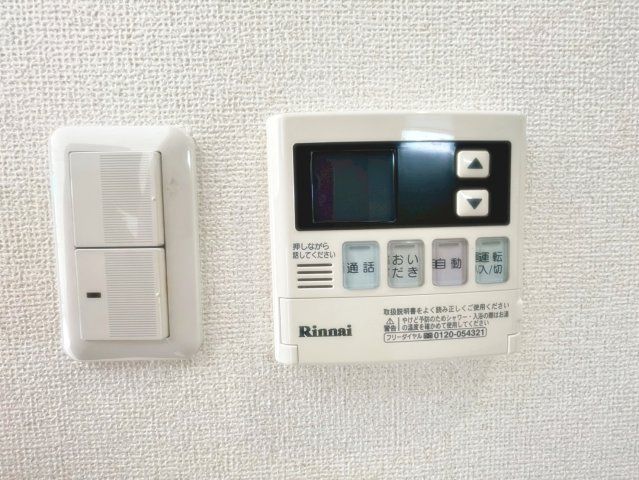 宝塚市安倉南１丁目の賃貸マンションの設備