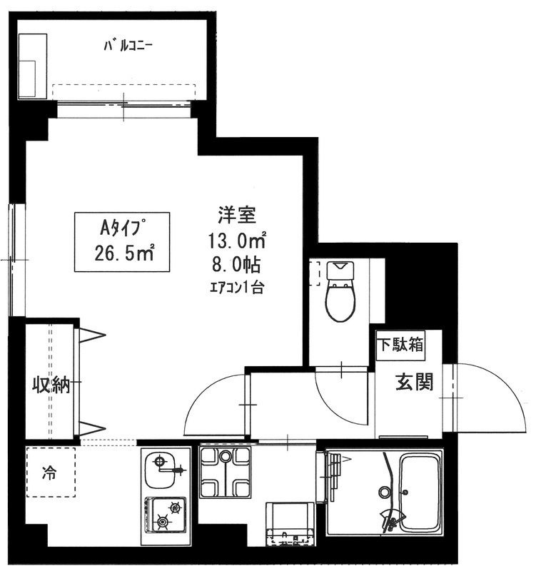 b’CASA東綾瀬