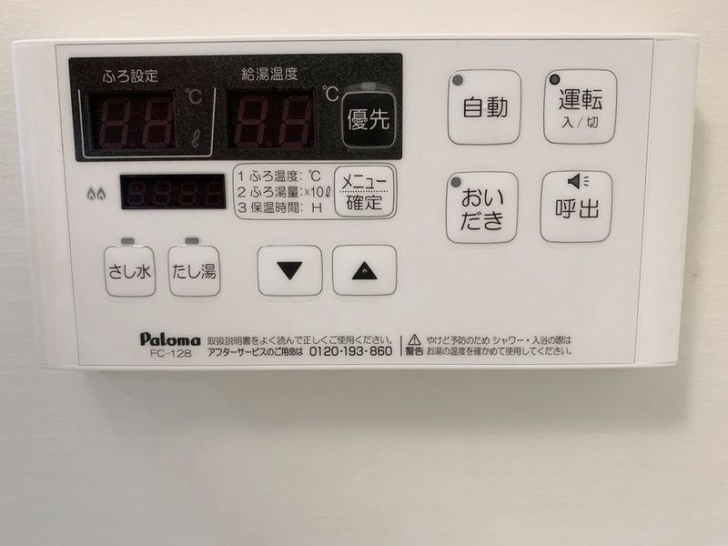 b’CASA東綾瀬の設備