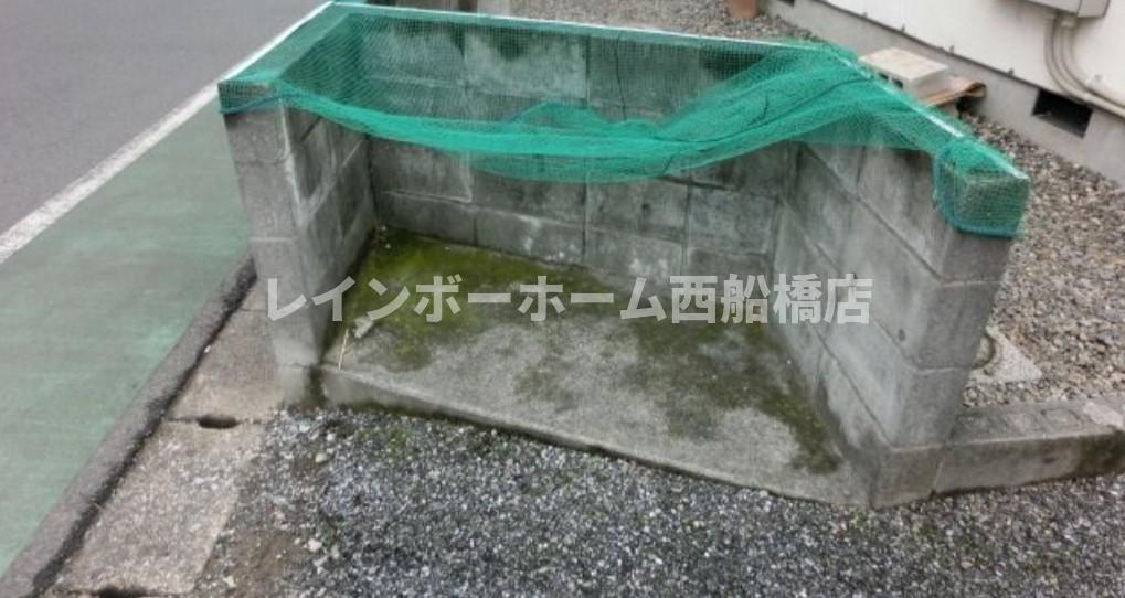ドミールタカハシⅠのその他
