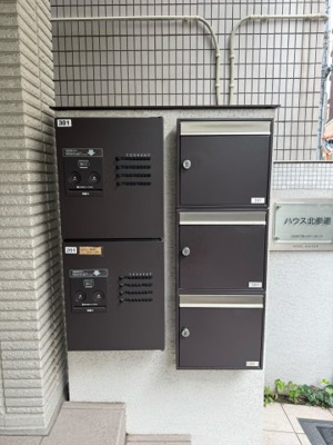 【その他共用部分】 | ハウス北参道