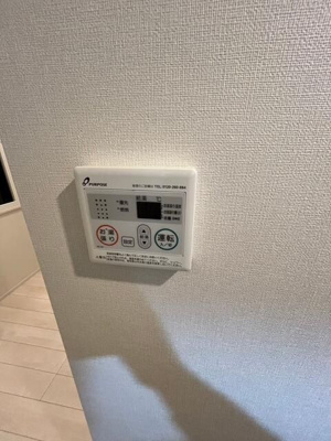 【設備】 | ハーモニーテラス尾久駅前 | 別号室参考写真です