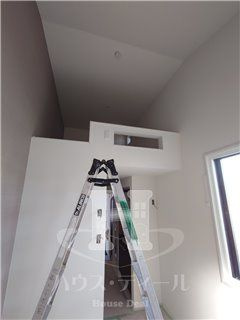 【内装】 | ハーモニーテラス尾久駅前 | 別号室参考写真です